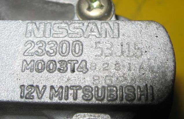  Nissan SR18DE, SR20DE (23300-53J15) :  2